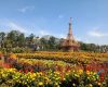 Lokasi dan Harga Tiket Masuk Taman Dewi Cemara Cettar Kediri, Suguhan Wisata Terbaru dari Kota Tahu