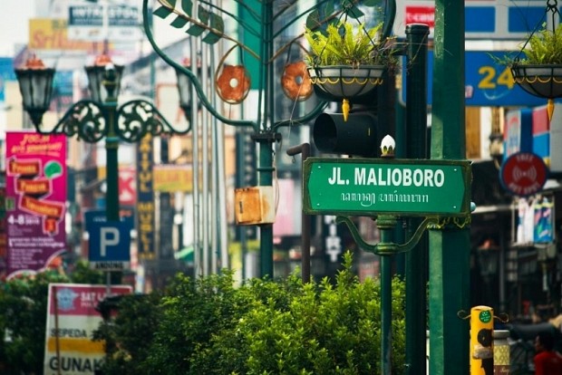 Mailioboro, Salah Satu Tempat Menarik Di Jogja Yang Sangat Sayang Untuk Dilewatkan